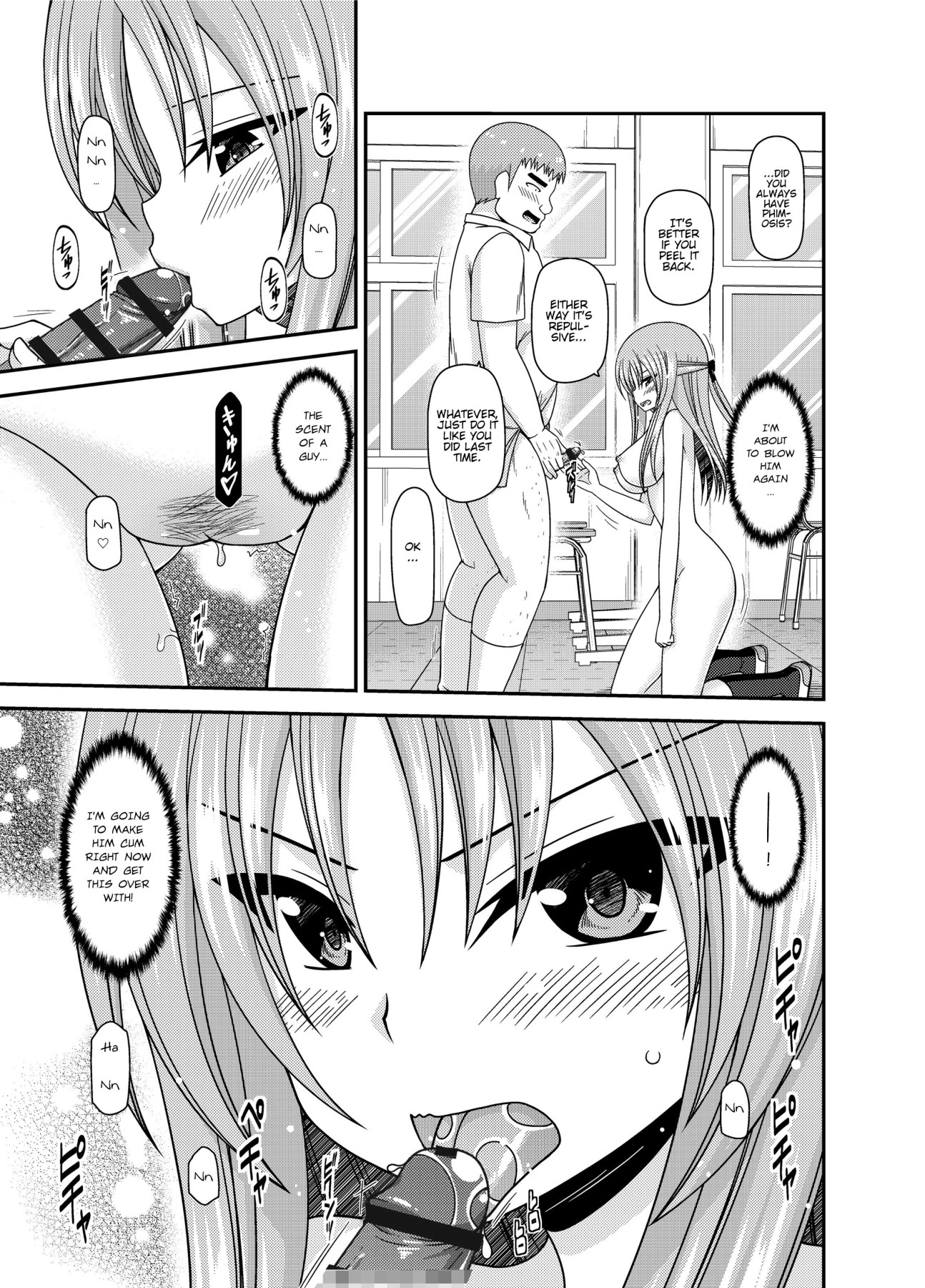 Hentai Manga Comic-Girl Exposure Game-Chapter 2-55